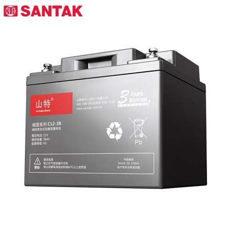 山特（SANTAK）C12-38 山特UPS电源电池免维护铅酸蓄电池 12V38AH 铅酸电池